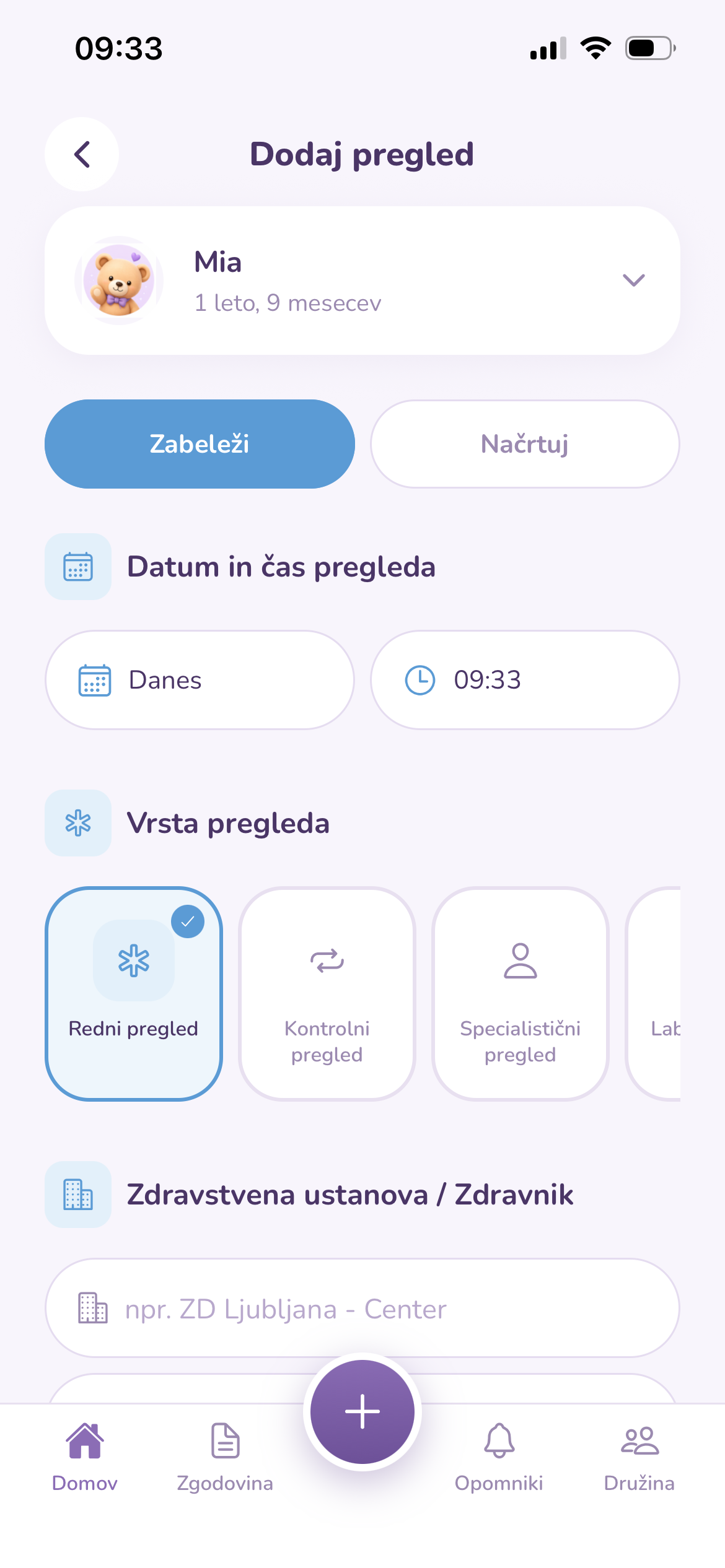 Dodaj zapis