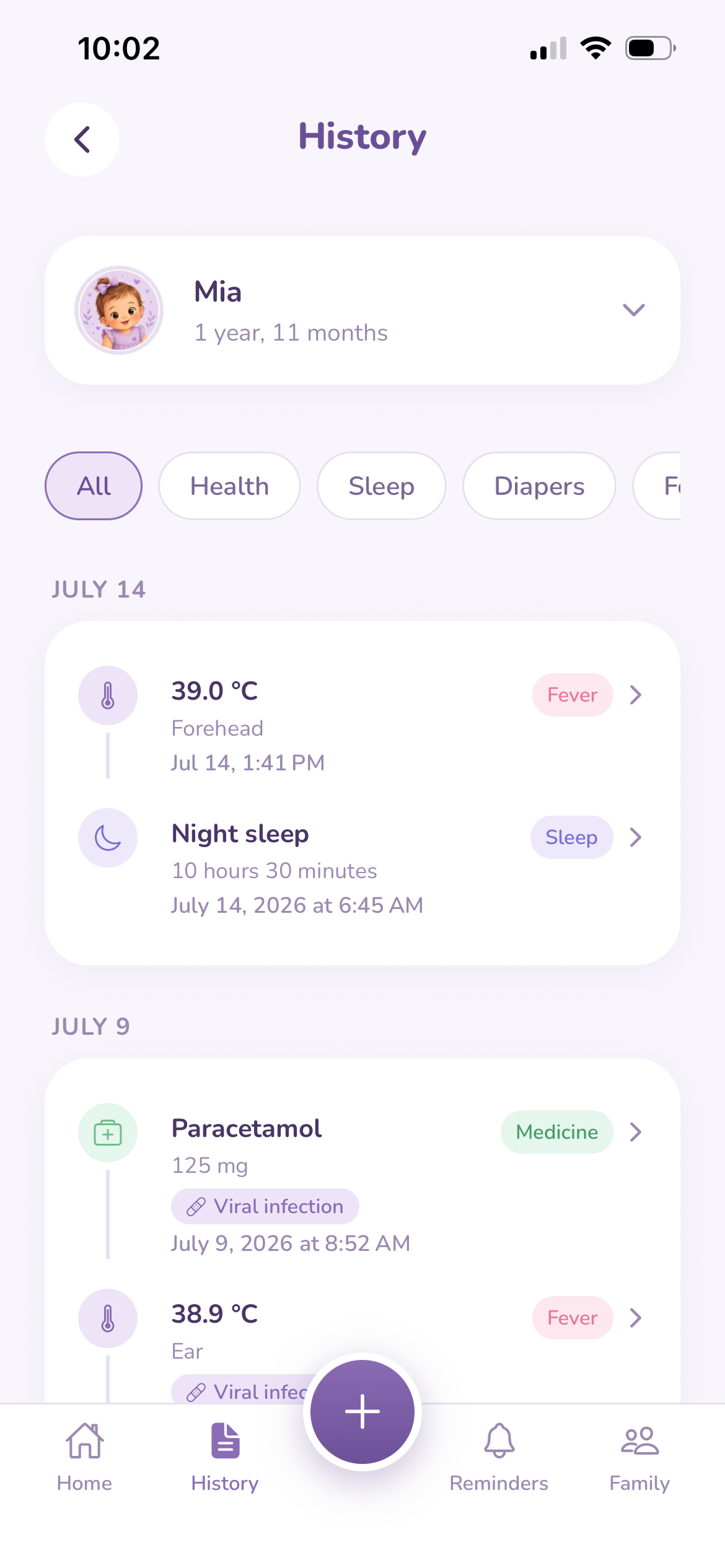 Record history in the app